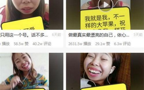 嘟嘟吃瓜exo,揭秘EXO背后的故事与魅力 第3张 嘟嘟吃瓜exo,揭秘EXO背后的故事与魅力 第3张